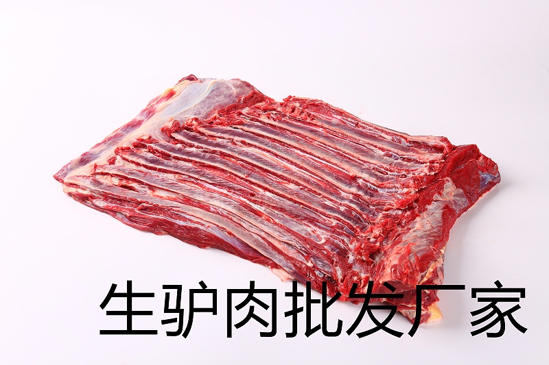 驢肋肉