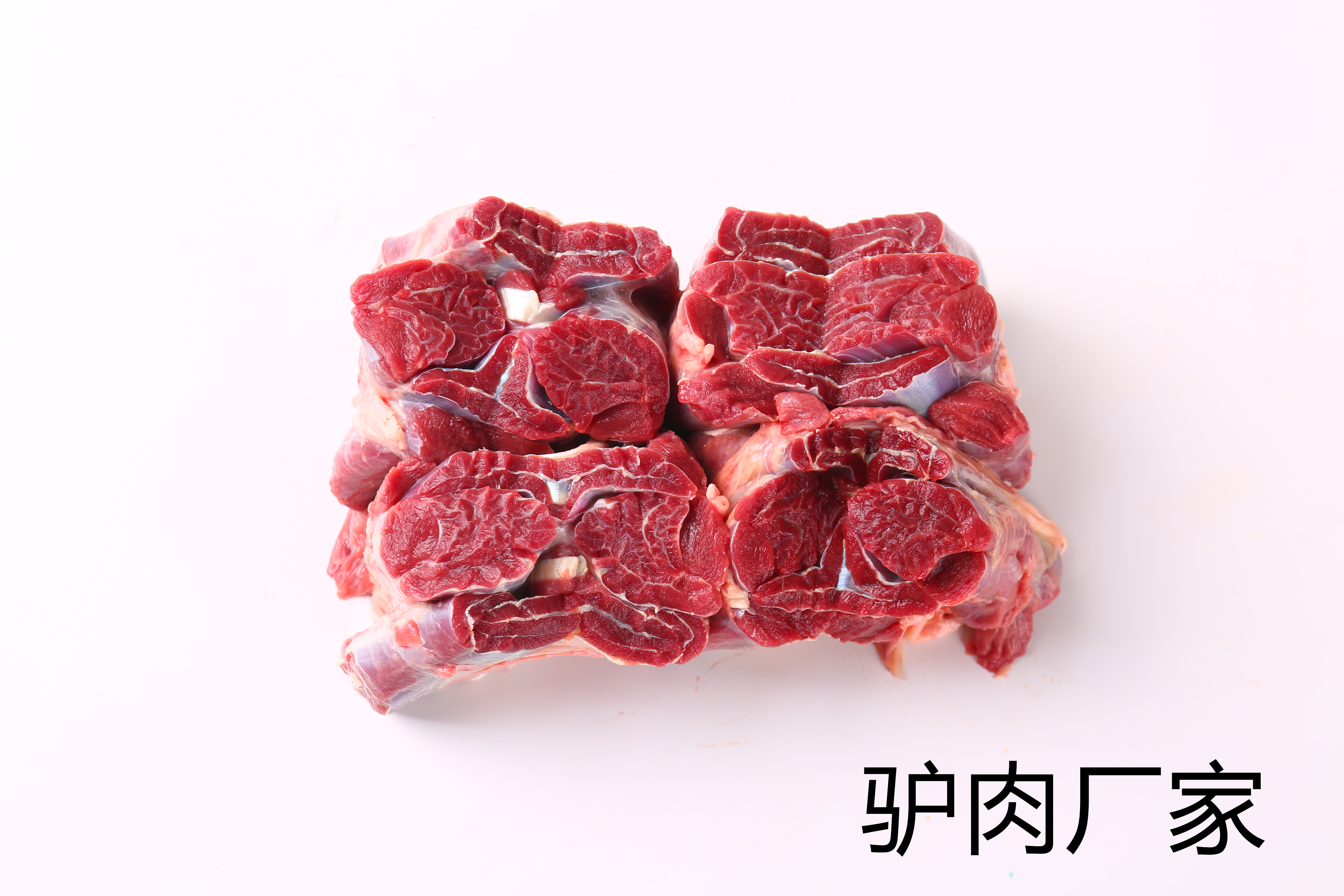 肉質安全重于天，拴嘴驢驢肉廠家共同把關