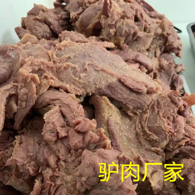 驢肉廠家在市場上備受歡迎，俘獲了一大批美食愛好者的心