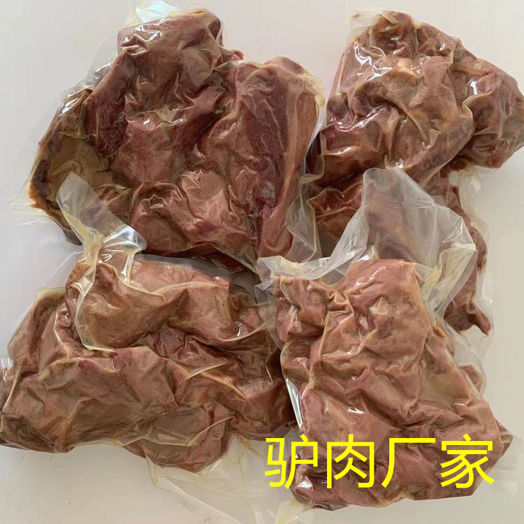 驢肉，還是拴嘴驢河北驢肉廠家的好！