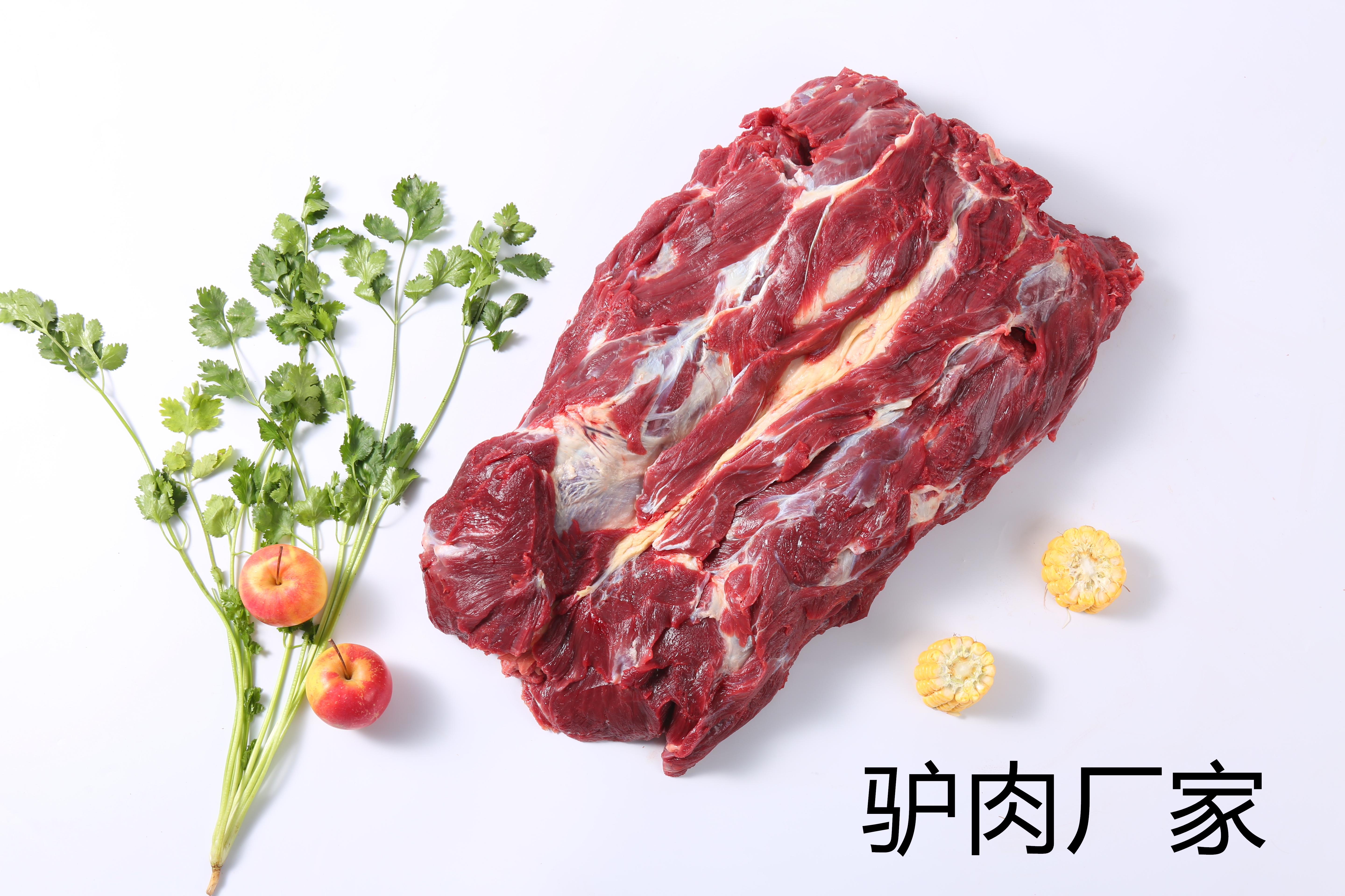 食品安全危機(jī)下，驢肉廠家是如何捍衛(wèi)的呢？