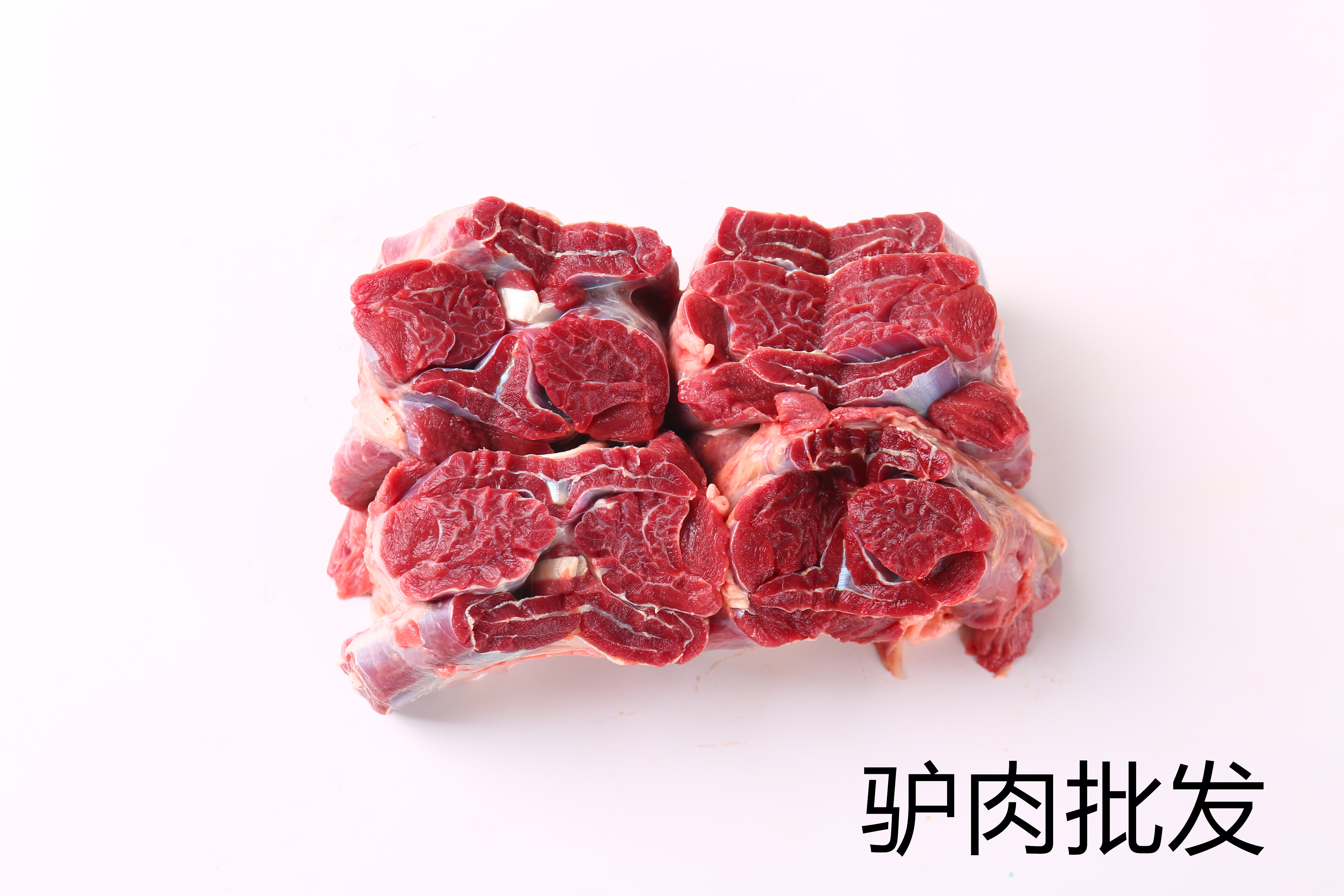 驢肉批發價格持續上漲，為什么買的人越來越多呢？