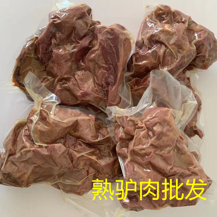 熟驢肉批發(fā)廠家傳承飲食文化，傳達特征甘旨