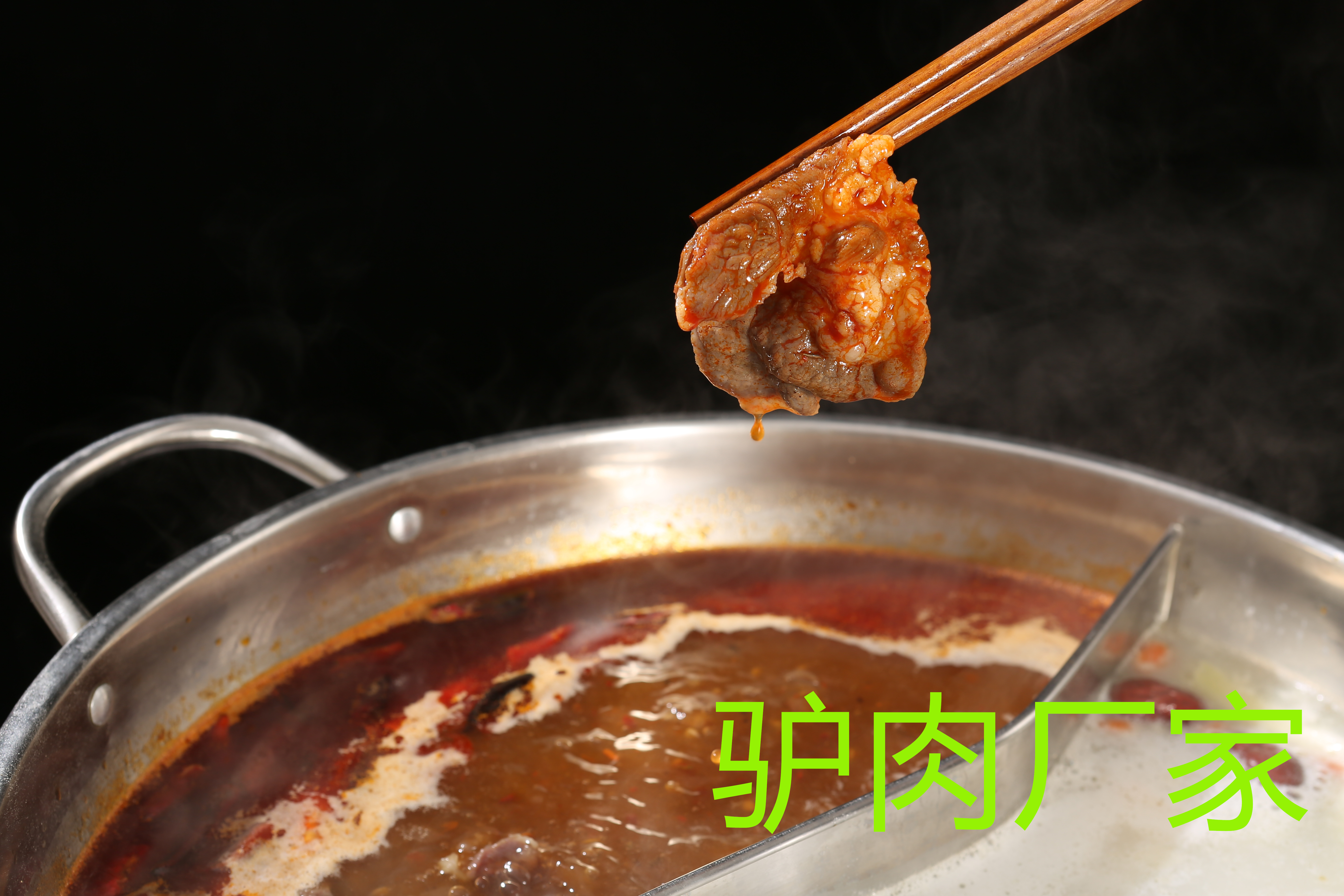 驢肉廠家解決上班族要速度，更要質量和美食的需求