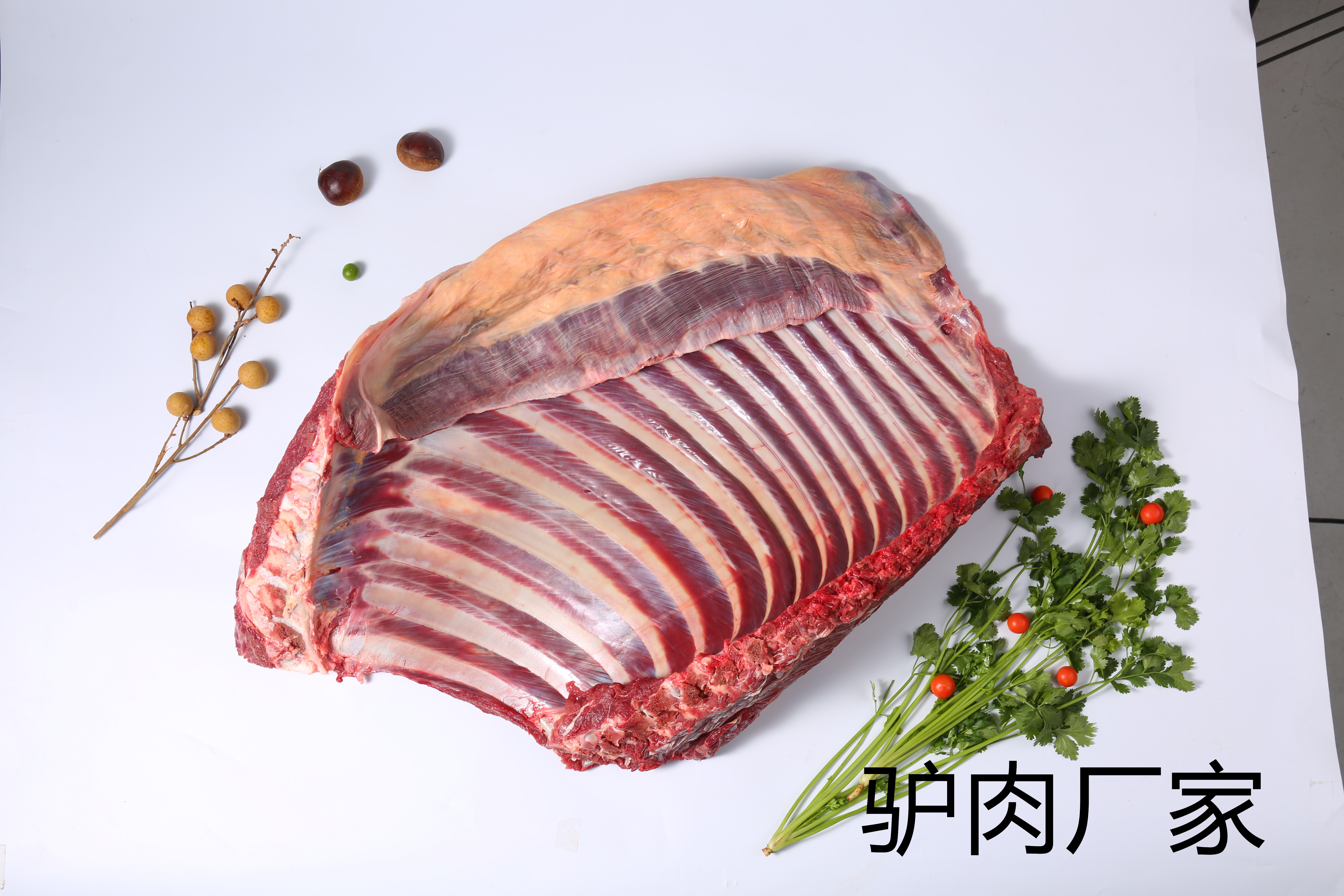 驢肉廠家好驢肉，關注健康，專注放心