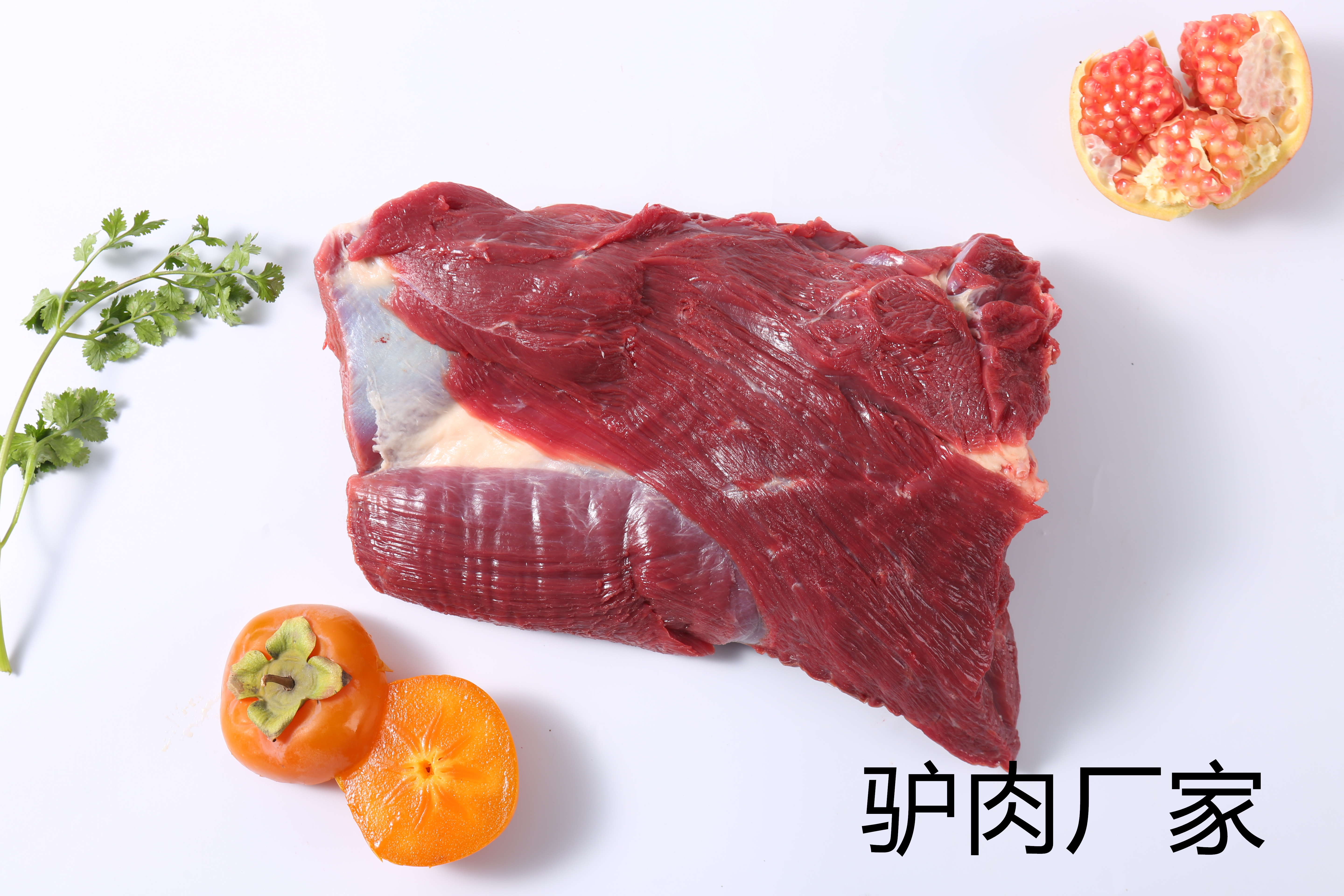 驢肉廠家是用什么樣的工藝制作出驢肉的天然香味？