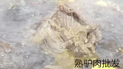 上班族的救星來啦！熟驢肉批發廠家提醒你一定要看過來