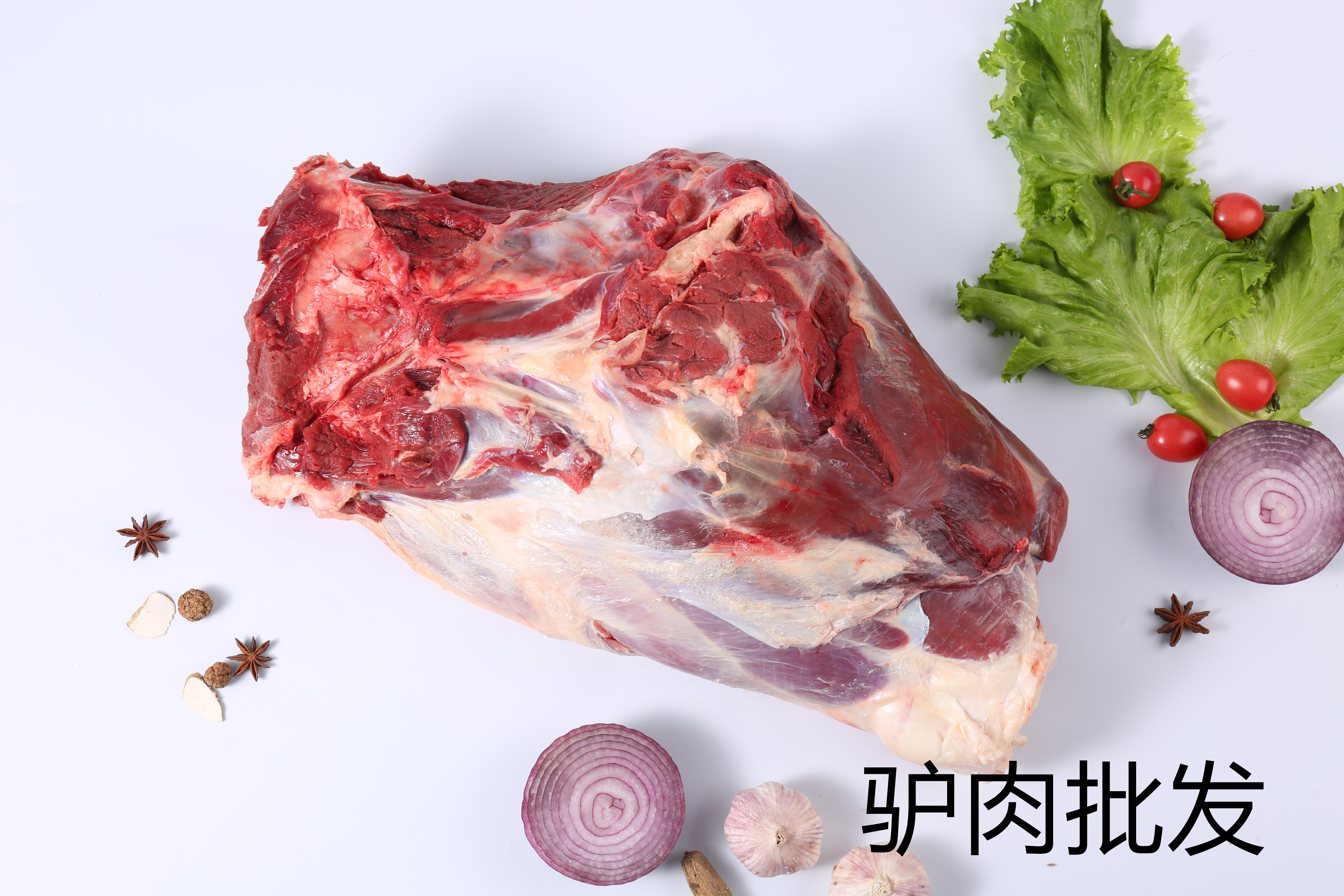 做驢肉批發,與其打價格戰，不如好好做產品