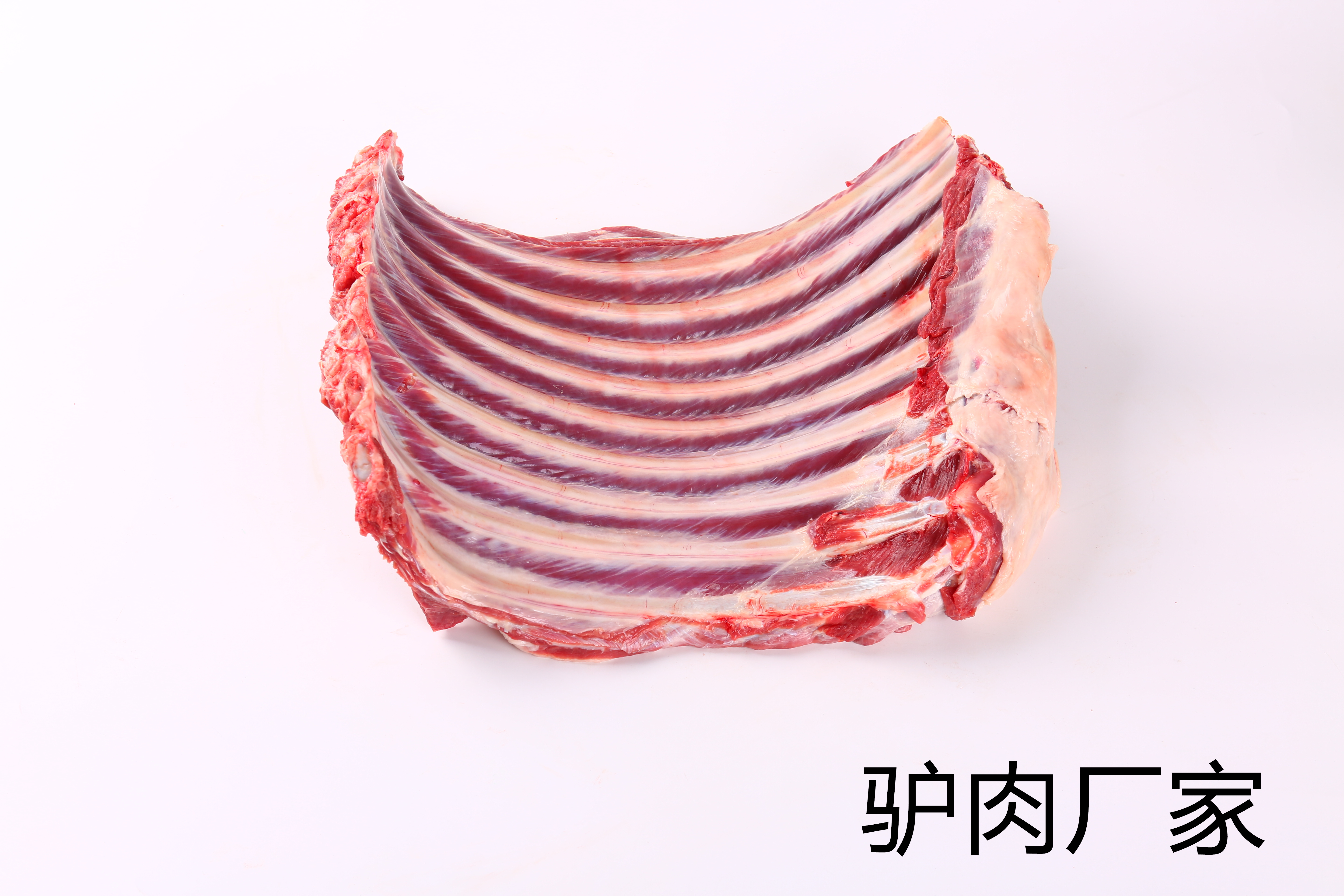 驢肉廠家生態(tài)冷鮮肉，自然好新鮮